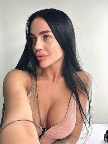 Галина